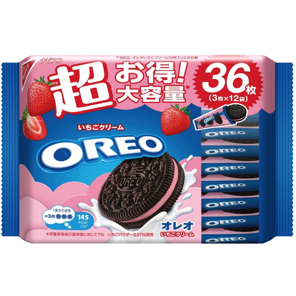オレオビッツサンドチョコレート オレオビッツチョコレート