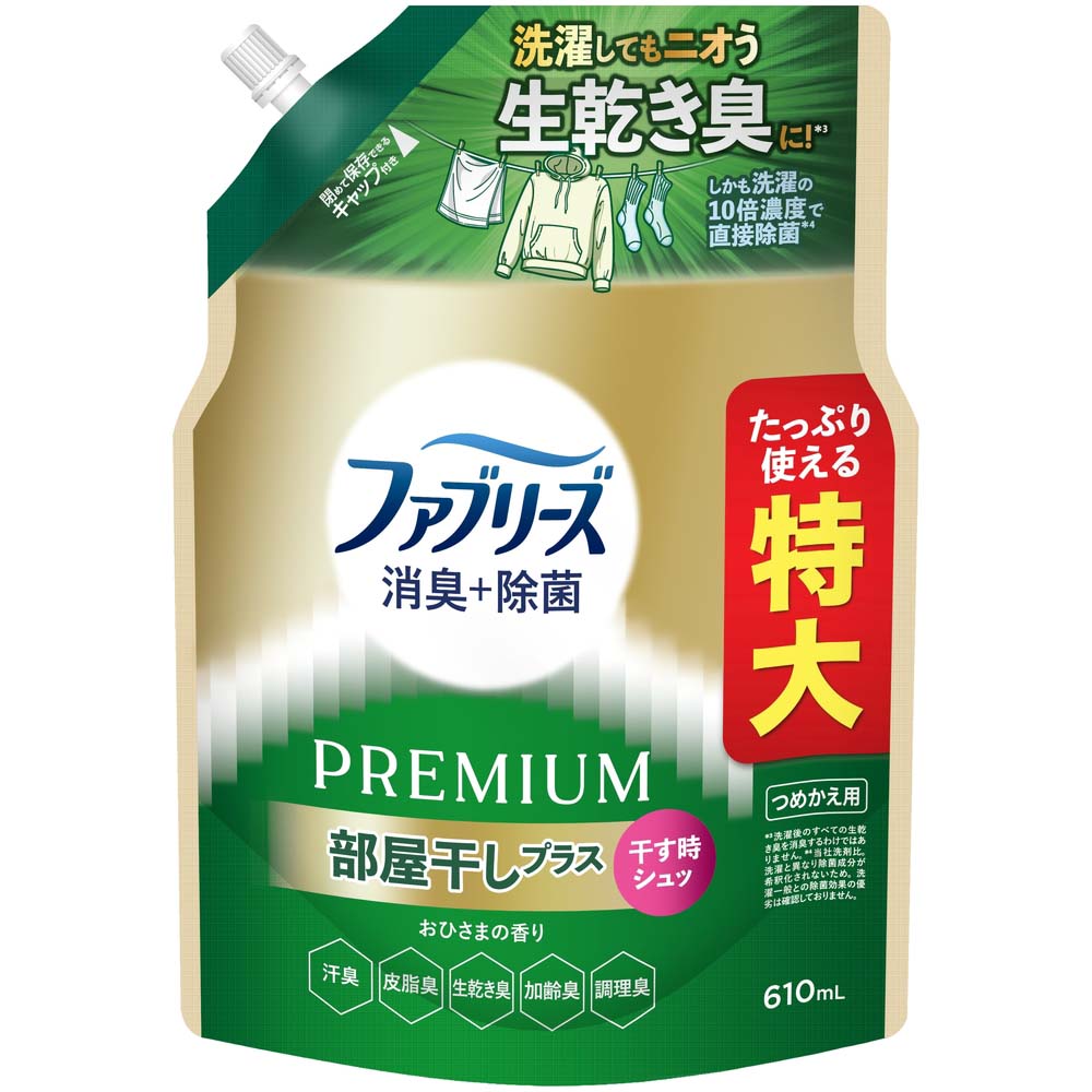フレアフレグランスミスト フラワー＆ハーモニー詰替 240ml