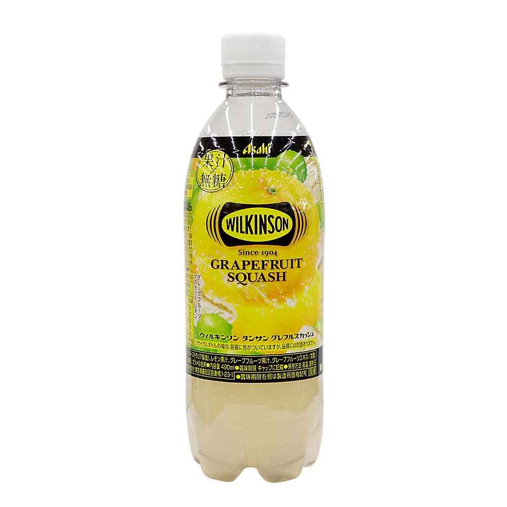 500ml（351～699ml） | ジョイフル本田 取り寄せ＆店舗受取