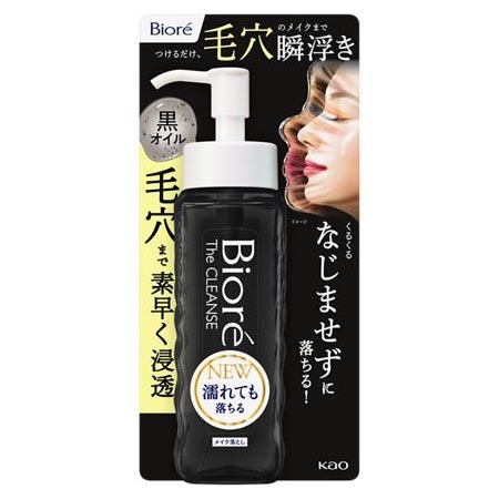 ニベアクレンジングオイルDクリア つめかえ 170ml | ジョイフル