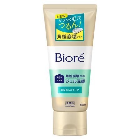 洗顔 | ジョイフル本田 取り寄せ＆店舗受取