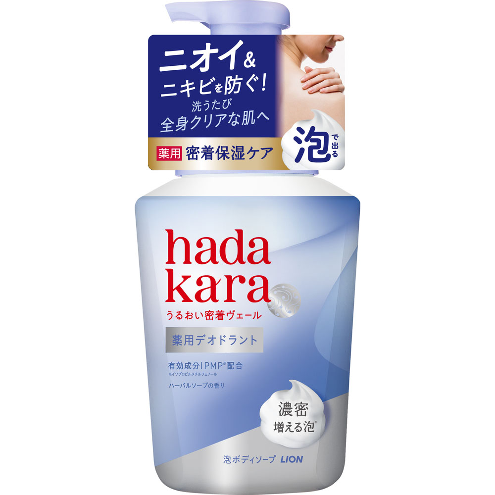ケアセラ 泡の高保湿ボディウォッシュ詰替 特大 1000ML | ジョイフル