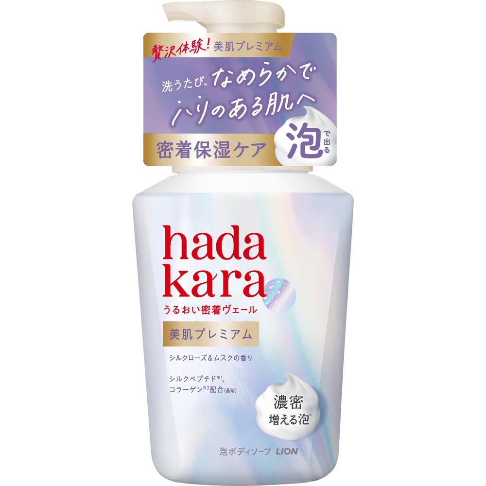 ボディ・フェイスケア A ケアセラ 泡の高保湿ボディウォッシュ詰替 特大 1000ML | ジョイフル