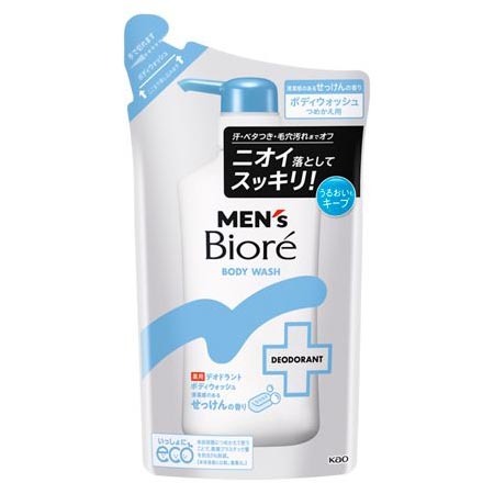 MARO全身クレンジングソープ 450ml | ジョイフル本田 取り寄せ