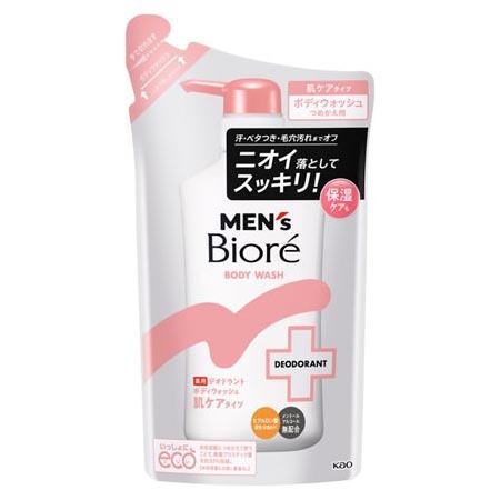 デオウクレンジングウォッシュ替え特大NM 930ml | ジョイフル本田