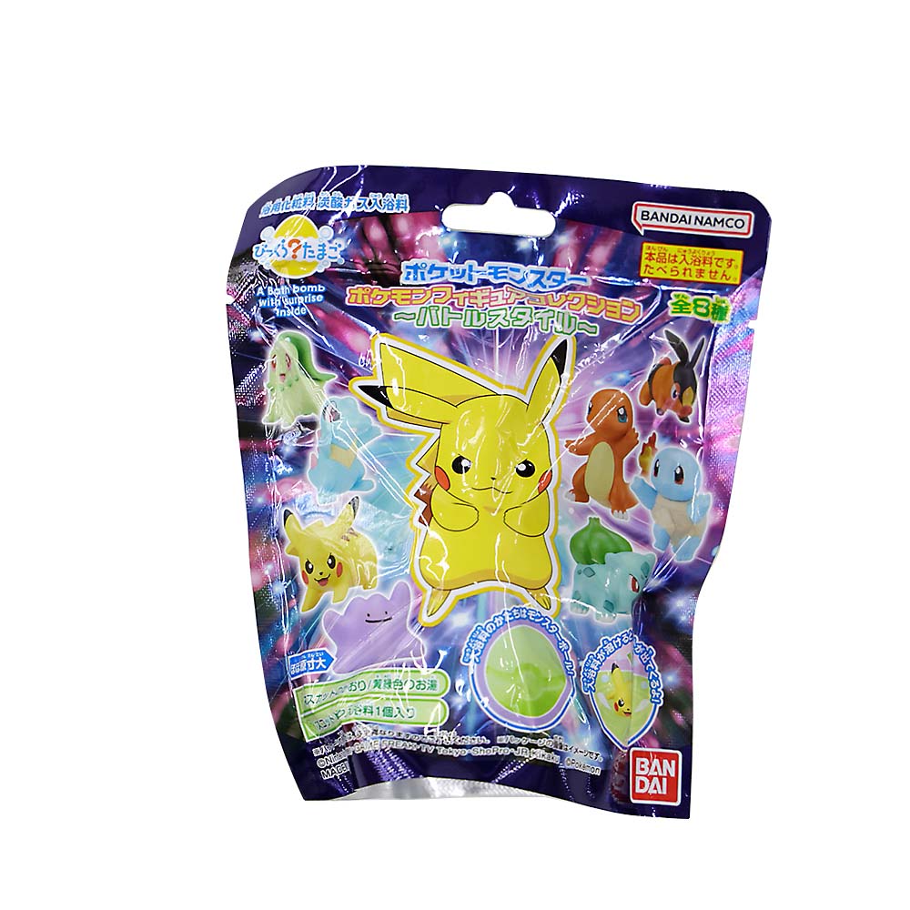 びっくらたまご ポケモンフィギュアコレクション | ジョイフル本田