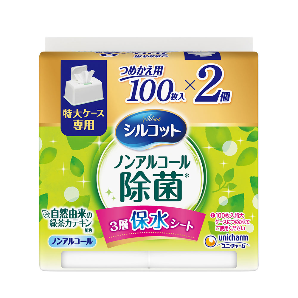 やさしい手触り ウェットティッシュ 携帯アルコール除菌ウェットティッシュ超厚手10枚x3 ZJH-8