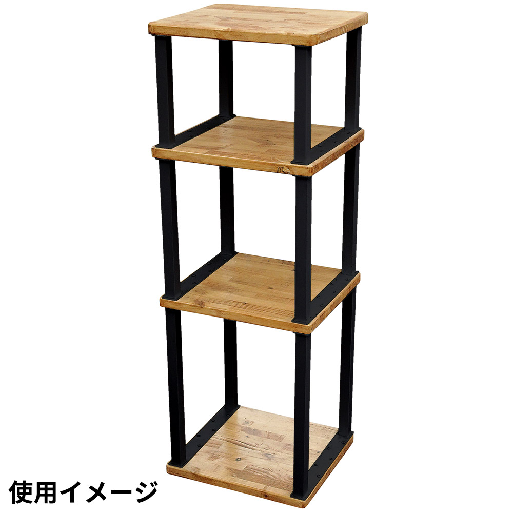 Iroラックユニット金具 黒 250mm