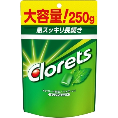 クロレッツXP がっつりミント ボトル 130g | ジョイフル本田