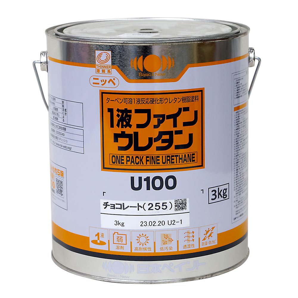 ニッペ　一液ファインウレタンＵ１００　３ｋｇ　２５５チョコレート