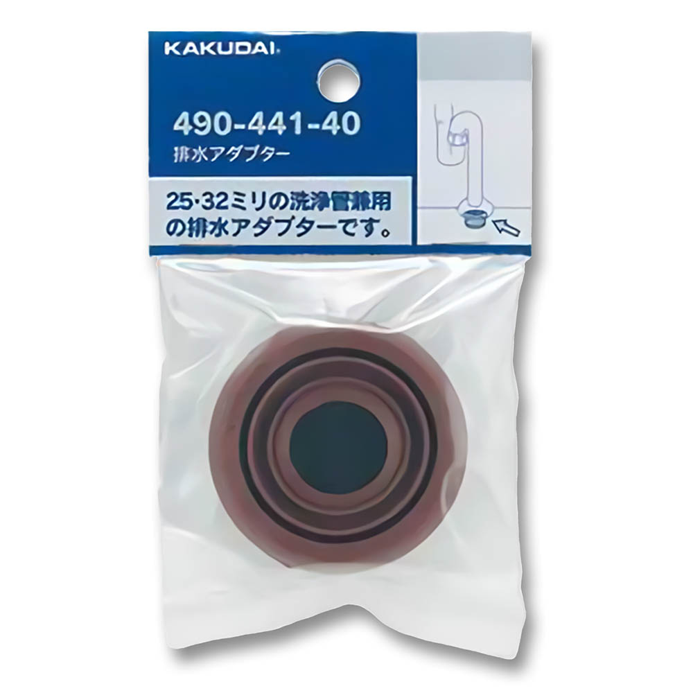 排水アダプター40　490-441-40