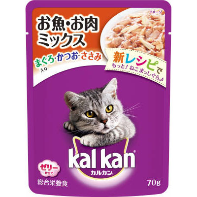 カルカンp お魚お肉mix マグロ カツオ ササミ70g ジョイフル本田 店舗受取サービス
