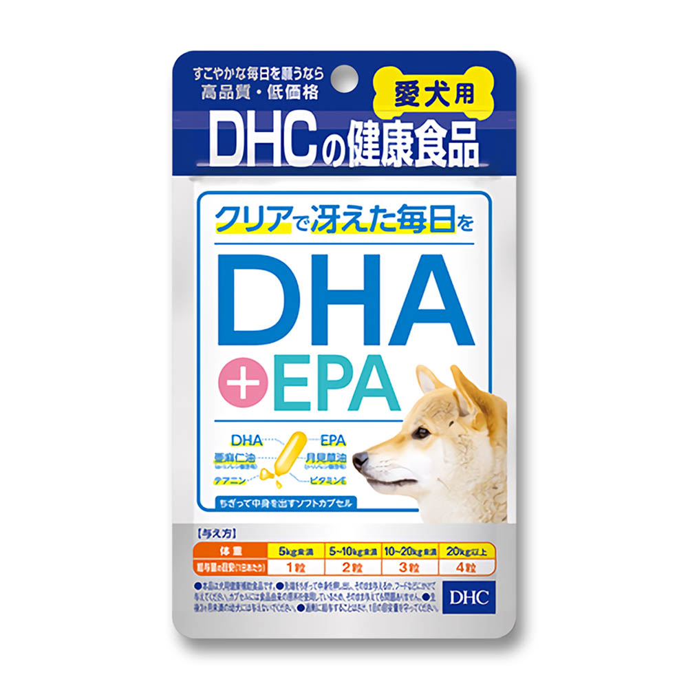 DHC DHA+EPA 60粒