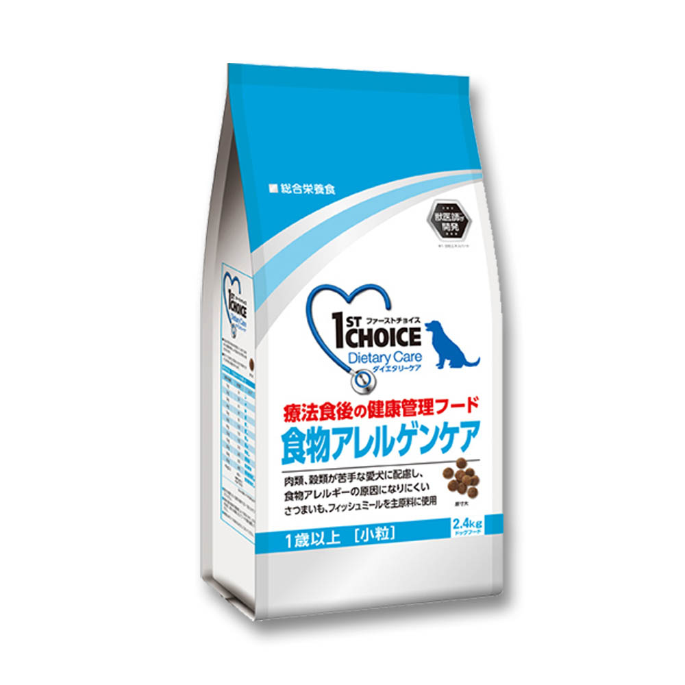 ファーストチョイス ダイエタリーケア 食物アレルゲンケア １歳以上 小粒 ２ ４ｋｇ ジョイフル本田 店舗受取サービス