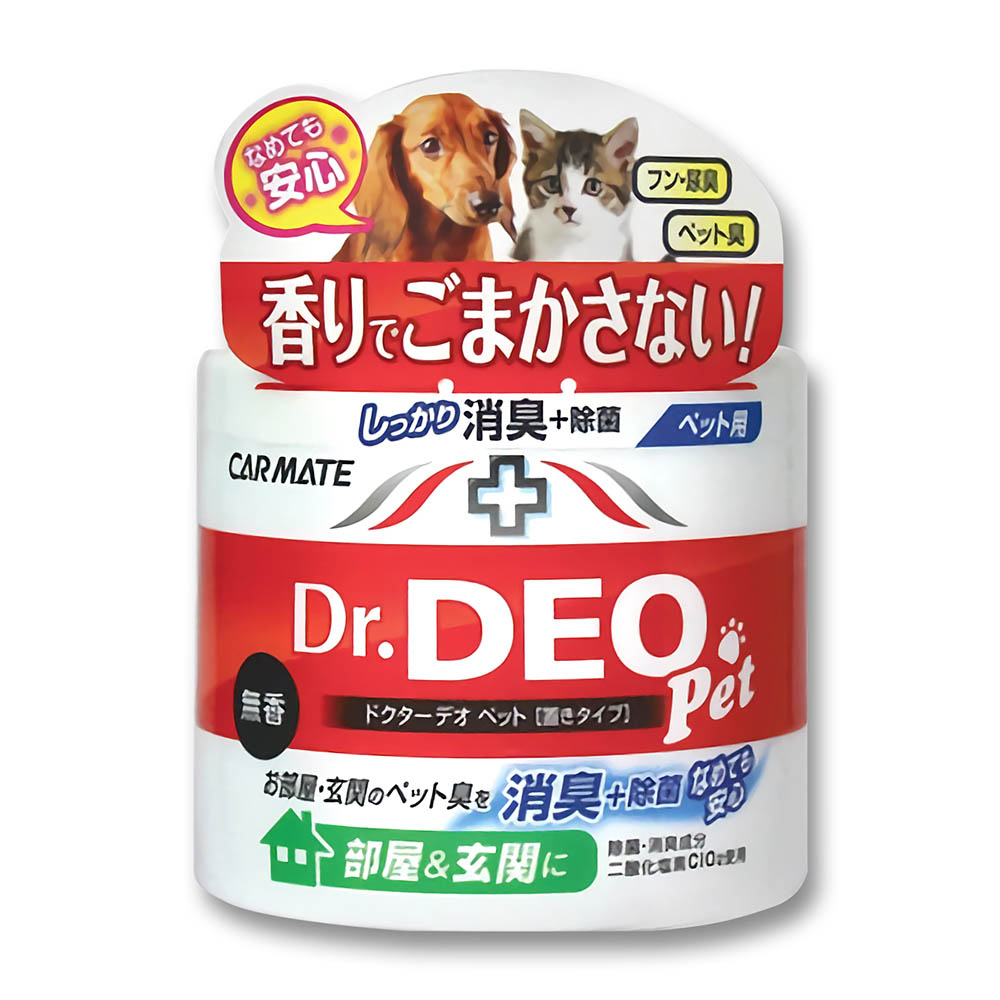 Dr.DEO PET消臭剤置きタイプ部屋用