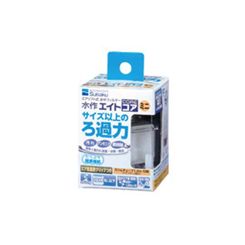 水作エイトコア ミニ ジョイフル本田 店舗受取サービス 水作エイトコア ミニ ジョイフル本田 店舗受取サービス