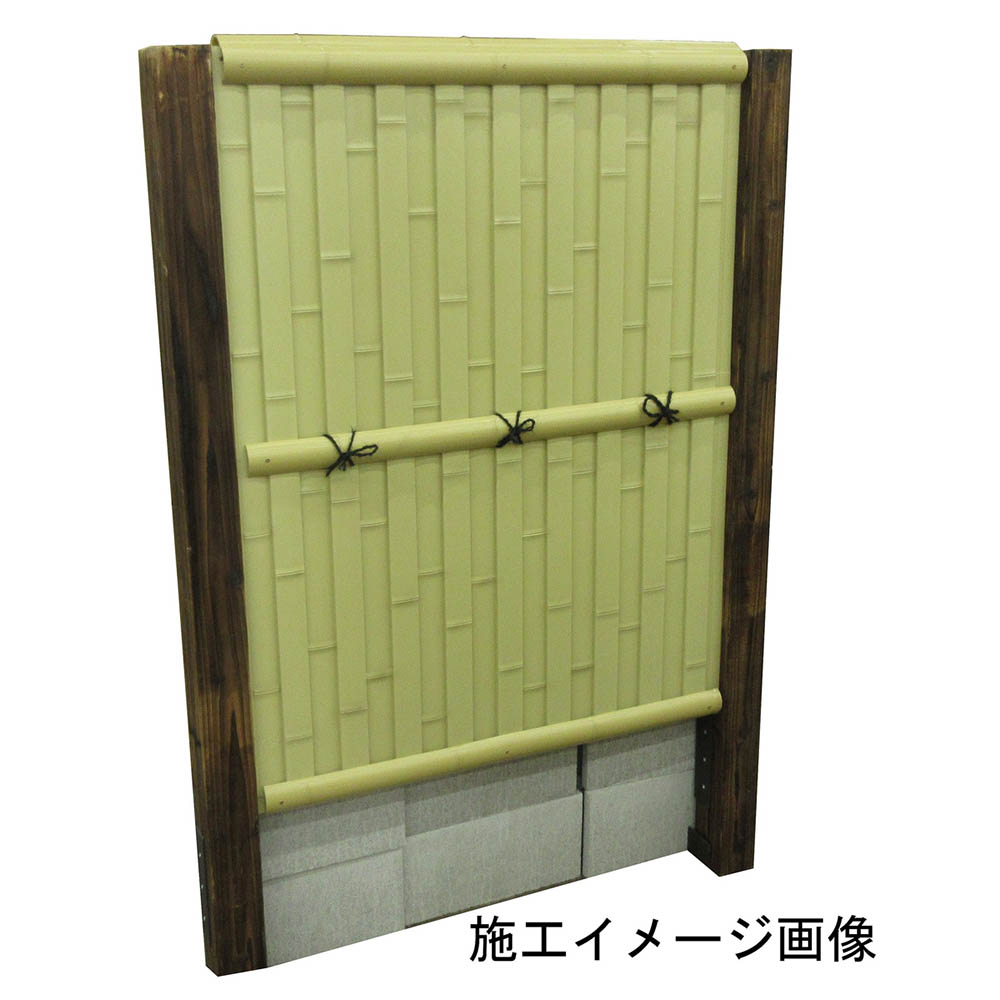 人工竹パネル 建仁寺垣 SY-Z2　1.5x930x1225mm