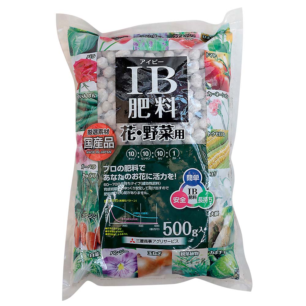 IB肥料（全般用）500g