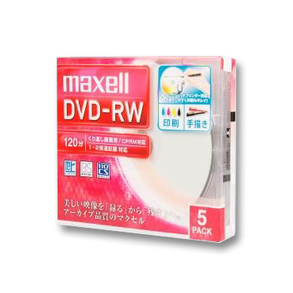録画用DVD-RW繰返しタイプ　DW120WPA.5S