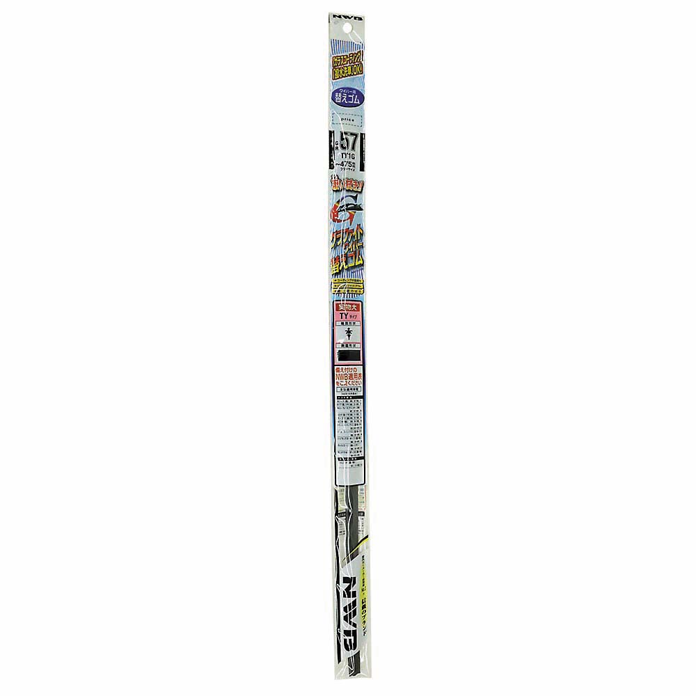 NWB グラファイトラバー 475mm　GR57