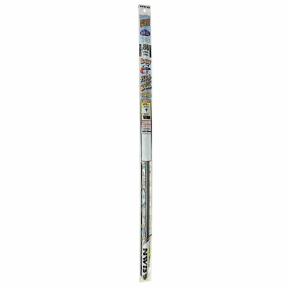 NWB グラファイトラバー 700mm　GR86