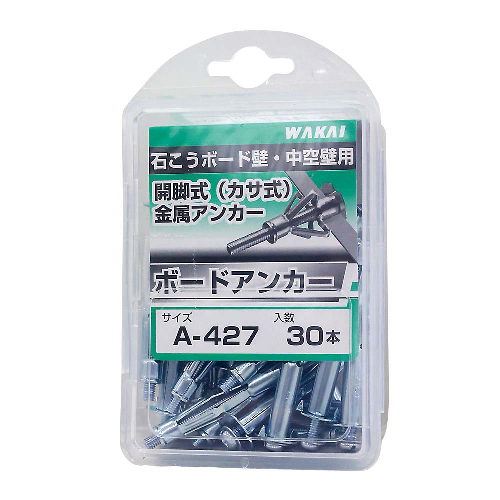 ボードアンカー A-427 30本 | ジョイフル本田 取り寄せ&店舗受取 ボードアンカー A-427 30本 | ジョイフル本田 取り寄せ&店舗受取