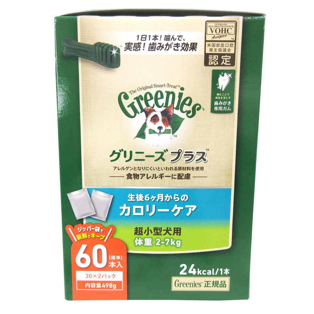 グリニーズプラスカロリー超小型犬2-7kg　60P