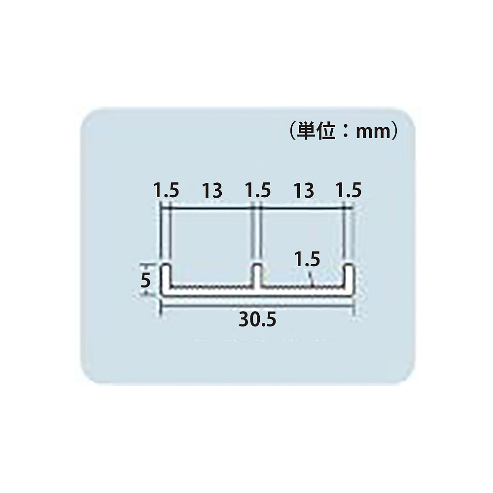 下レールホワイト5x30.5x915mm　PTL4012