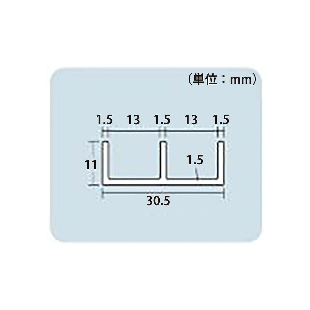 上レールホワイト11x30.5x1830mm　PTL3022