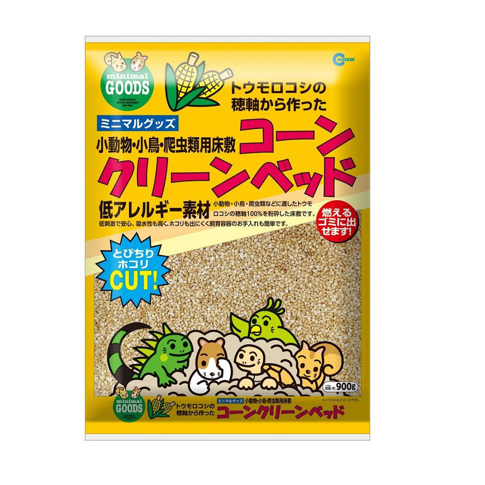 鳥小動物フード用品 ジョイフル本田 店舗受取サービス