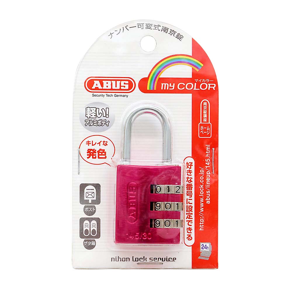 ＡＢＵＳ南京錠　ピンク　１４５－３０