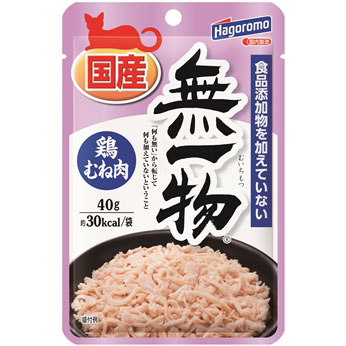 無一物パウチ 鶏むね肉　40g