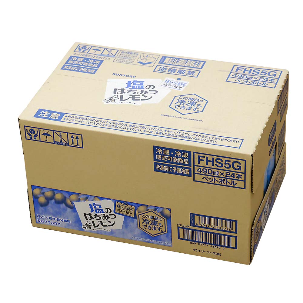サントリー 塩のはちみつレモン 490ml ケース | ジョイフル本田