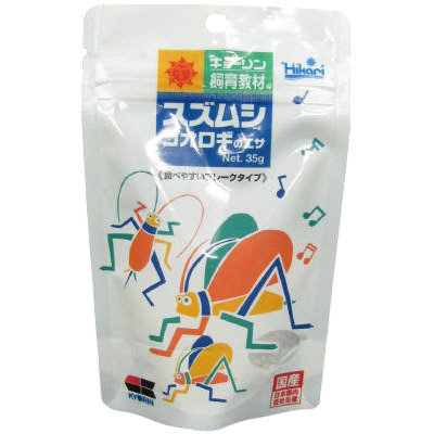 フェア　スズムシのエサ　３５ｇ
