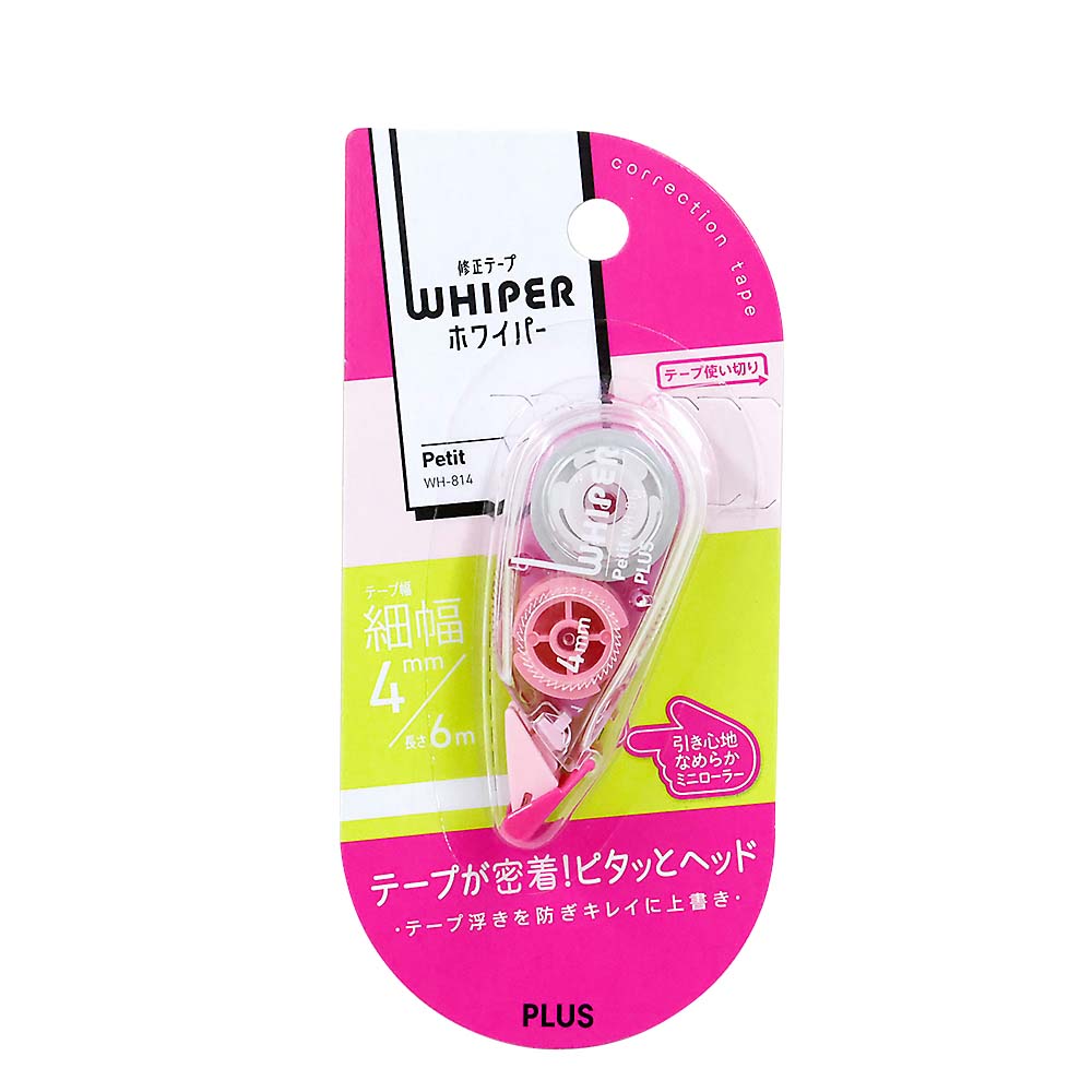 修正テープ ホワイパープチ ピンク 4㎜　WH814
