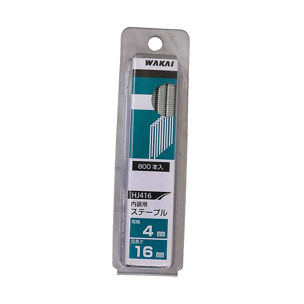 HJ-416  ステープル　800本入