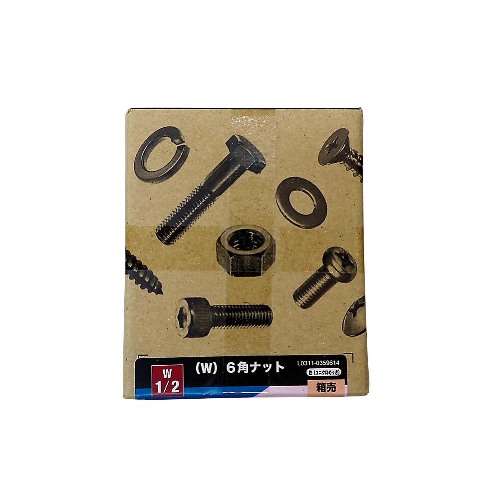 S-1箱売 (W)6カクナット ZU(70コ)　W1/2