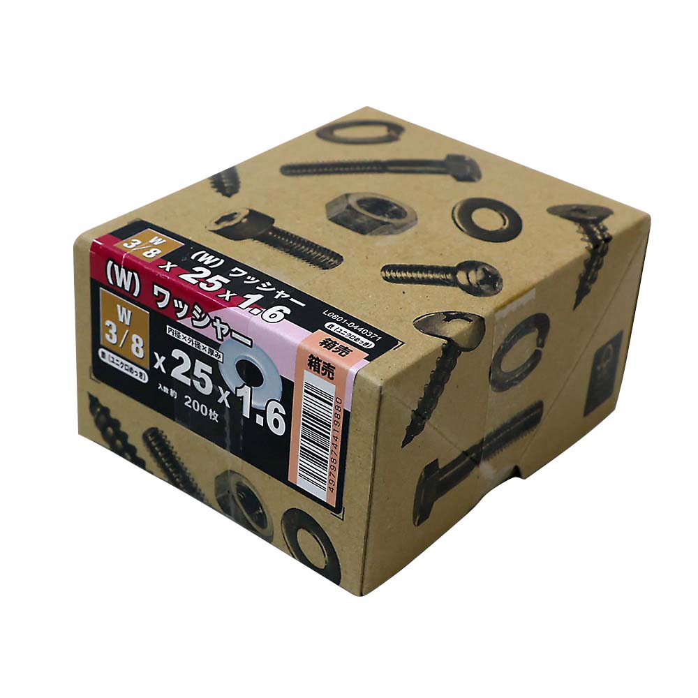 S-1箱売 (W)クロナミワッシャ ZU(200コ)　3/8X1.6