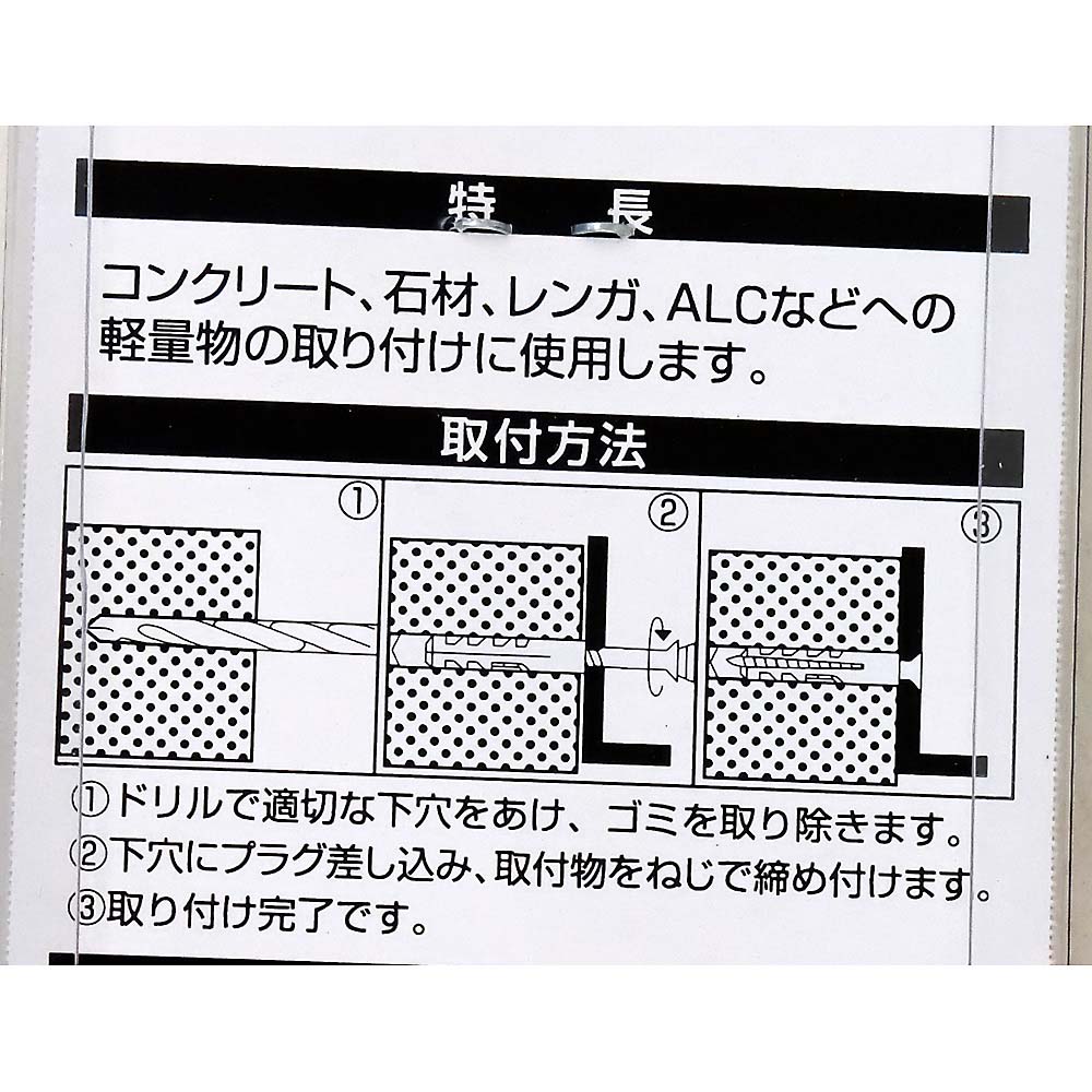 OEM フィッシャー Sタイプ S-5　OEM フィッシャー Sタイプ S-5
