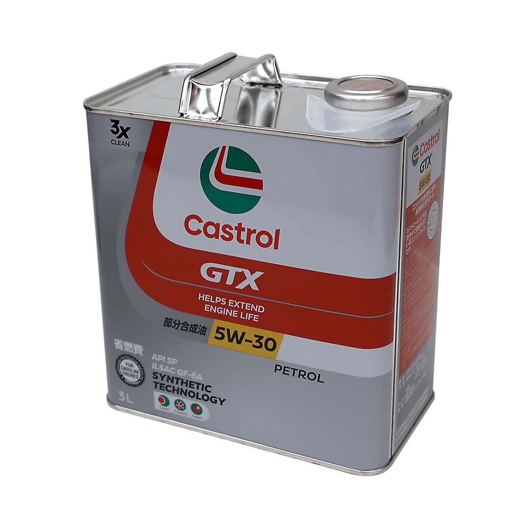 トヨタ純正エンジンオイル SP 0W-20 4L | ジョイフル本田