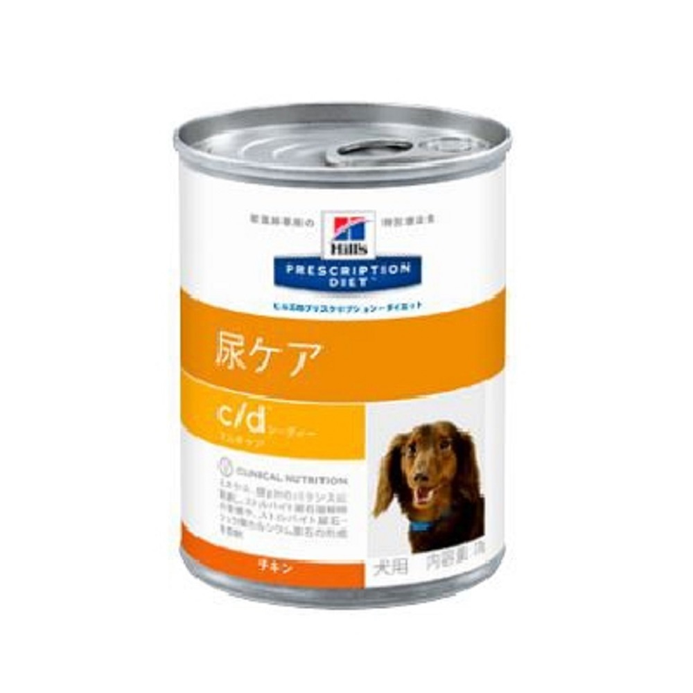 犬用療法食ヒルズc/d缶　360g