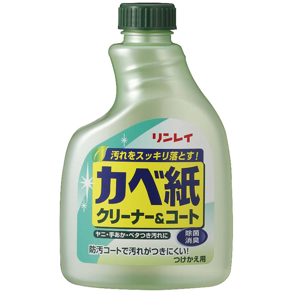 リンレイカベ紙クリーナー　詰替　４００ml