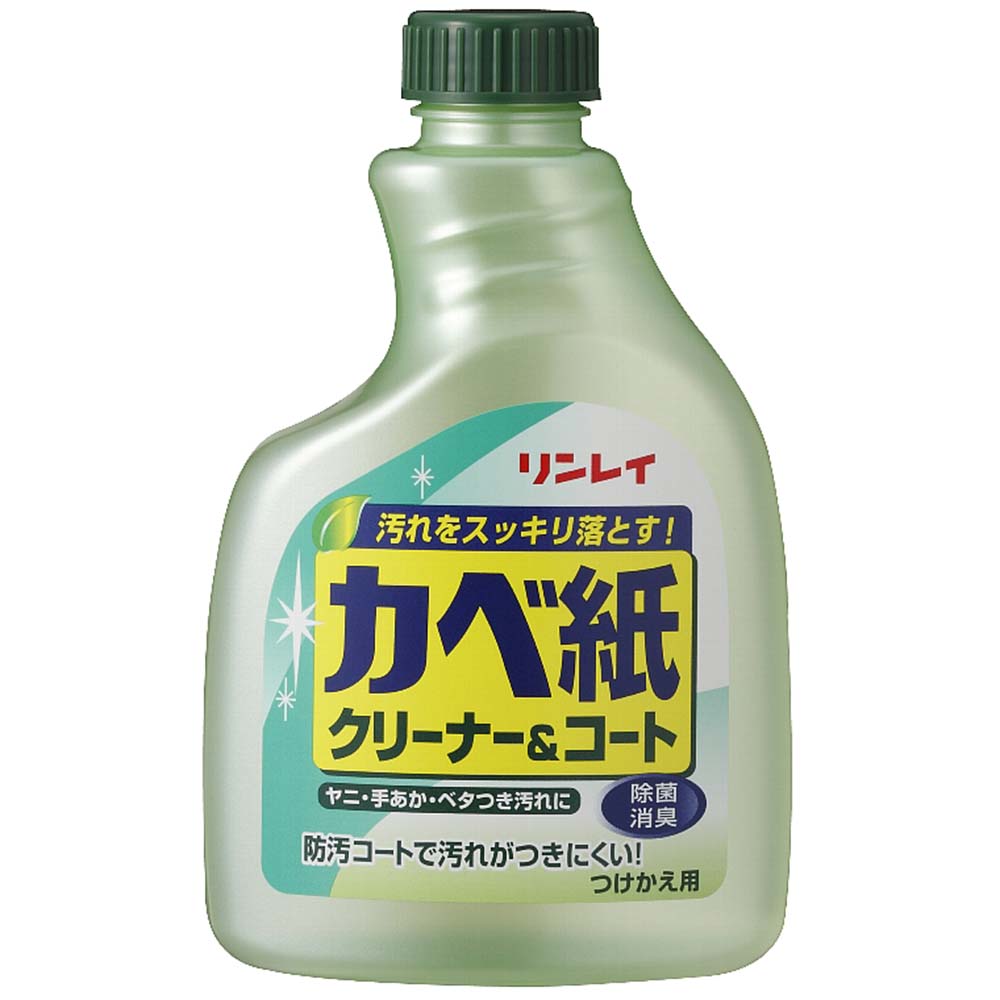 リンレイカベ紙クリーナー 詰替　400ml