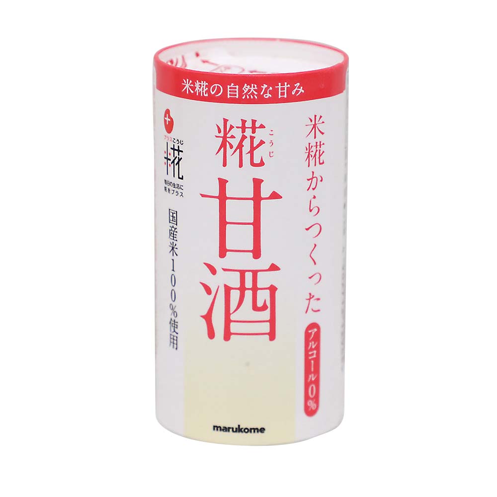 マルコメ プラス糀 米糀甘酒　125ml
