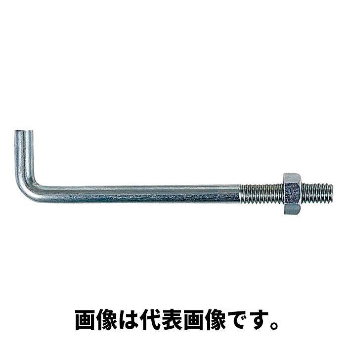 アンカーボルト 1/2x200