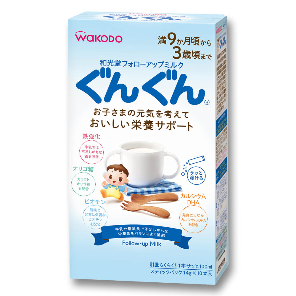 フォローアップミルク ぐんぐん スティックパック 14g 10本 満9ヶ月頃から3歳頃まで ジョイフル本田 店舗受取サービス フォローアップミルク ぐんぐん スティックパック 14g 10本 満9ヶ月頃から3歳頃まで ジョイフル本田 店舗受取サービス