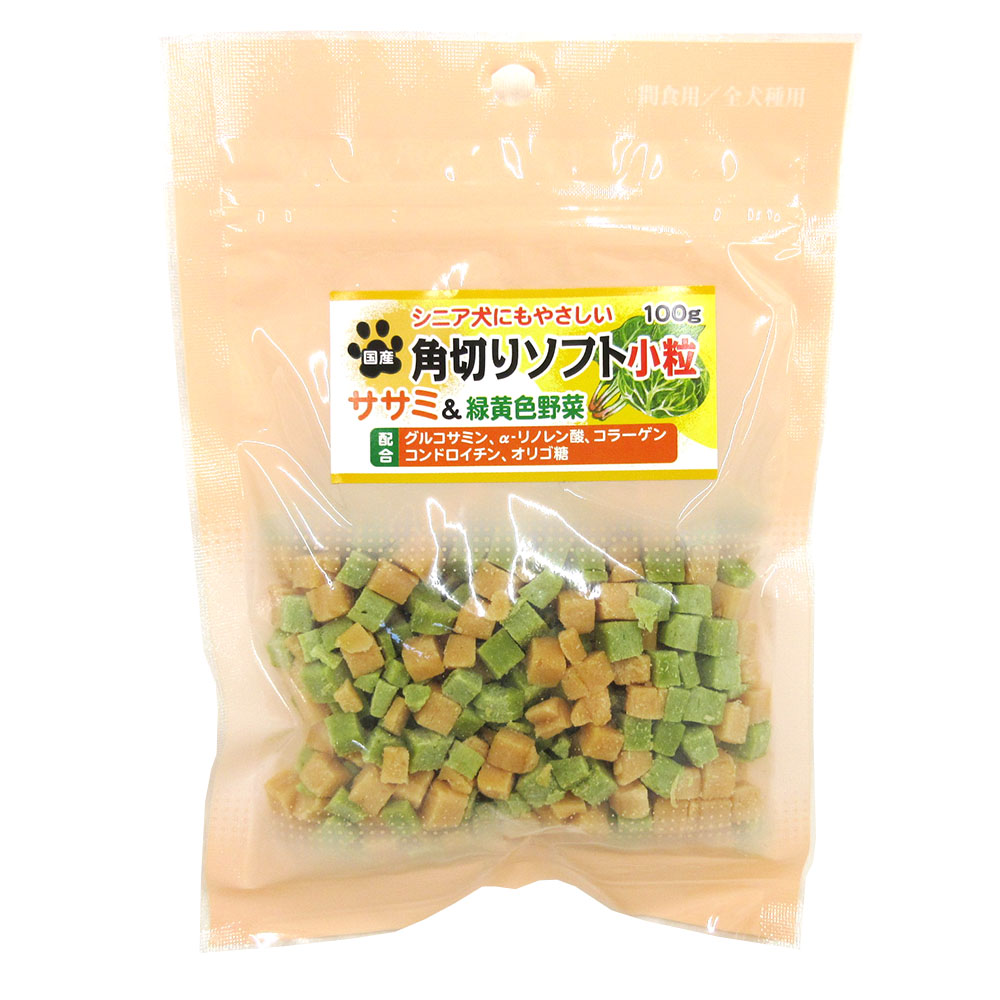 角切りソフトササミ&緑黄色野菜100g