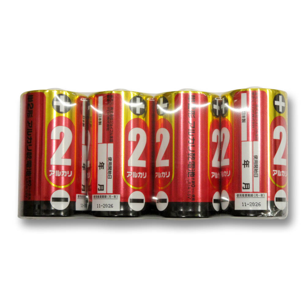 単2形アルカリ乾電池 4個入　LR14(4S)JH