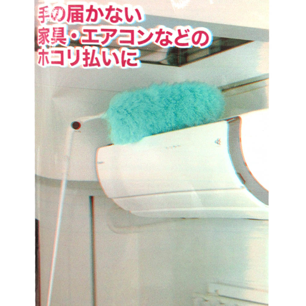 ムーンダスターNF EX