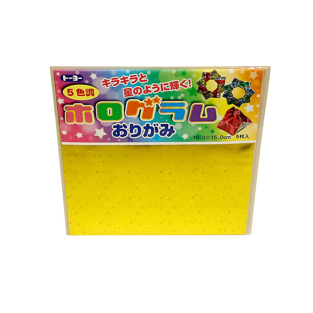 ホログラムおりがみ１５ｃｍ　７０４８